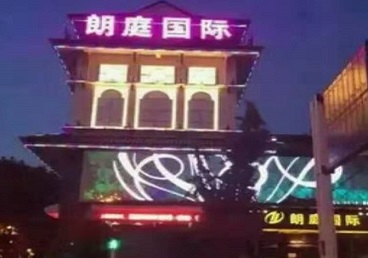 三台最好高档KTV佳丽陪酒质量好-朗廷国际KTV美女多消费体验